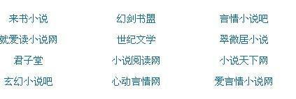 茄子tv防封